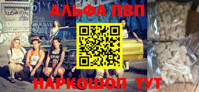 гидропоника Гуково