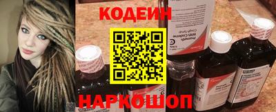 гидропоника Гуково