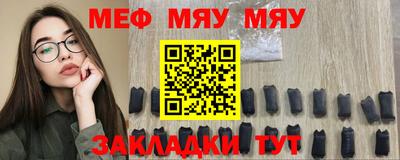 гидропоника Гуково