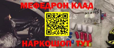 гидропоника Гуково