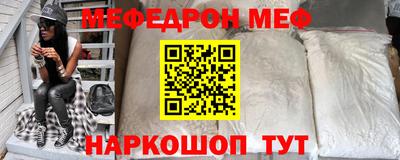 COCAINE Гудермес