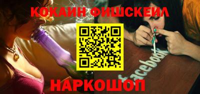 гидропоника Добрянка