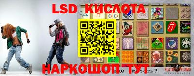 COCAINE Гудермес