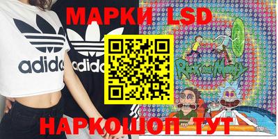 мефедрон Гулькевичи