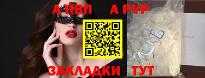 гидропоника Гуково