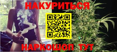 COCAINE Гудермес