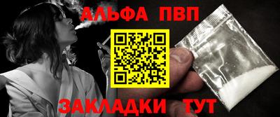COCAINE Гудермес