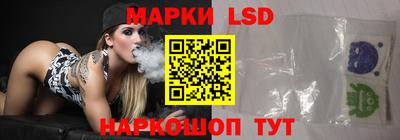 COCAINE Гудермес