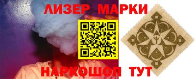 гидропоника Добрянка