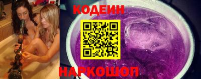 мефедрон Гулькевичи