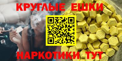COCAINE Гудермес