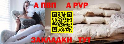 мефедрон Гулькевичи