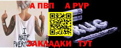 гидропоника Гуково