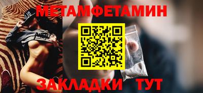 гидропоника Гуково