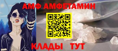 мефедрон Гулькевичи