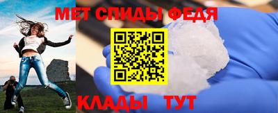 МДМА Долгопрудный
