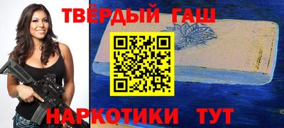 мефедрон VHQ Дмитров