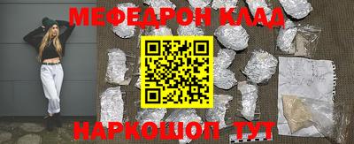 гидропоника Гуково